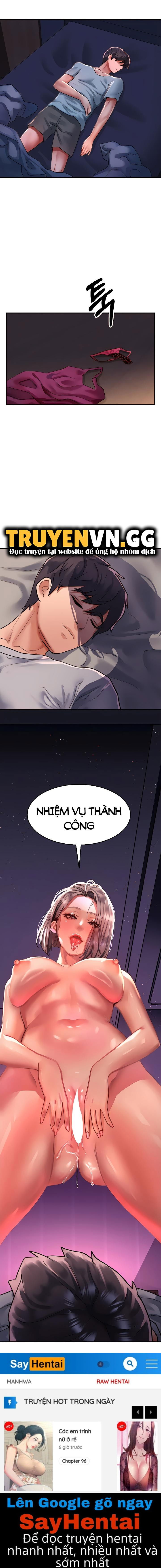 chapter-58-16