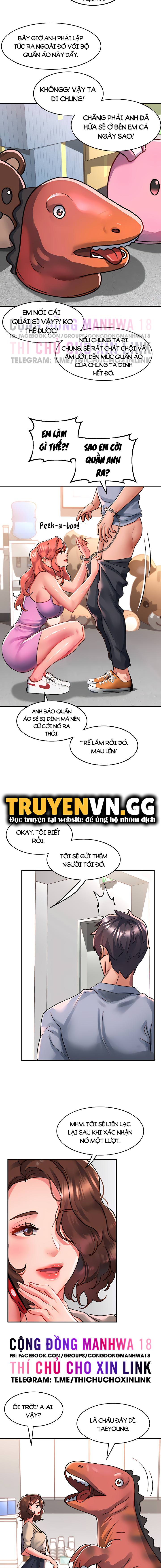 chapter-56-11
