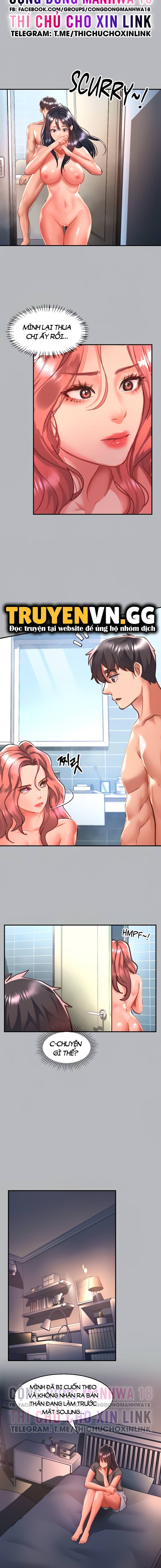 chapter-54-11