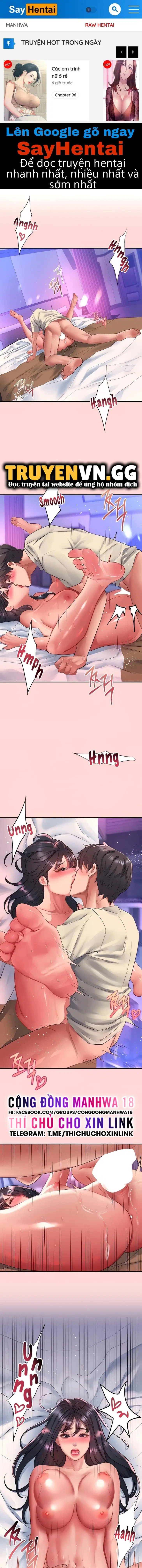 chapter-51-0