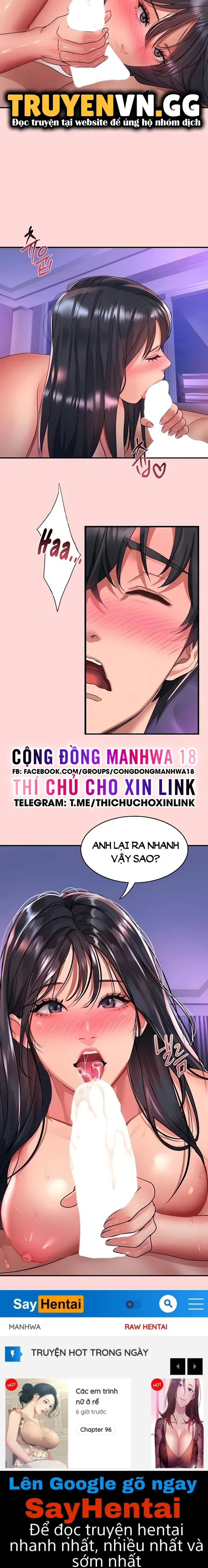 chapter-51-10
