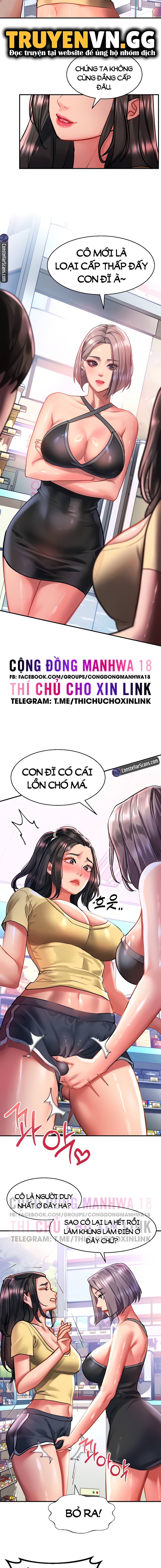 chapter-47-12