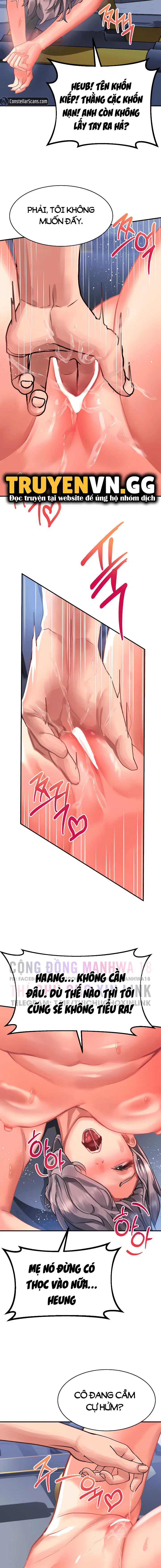 chapter-44-11