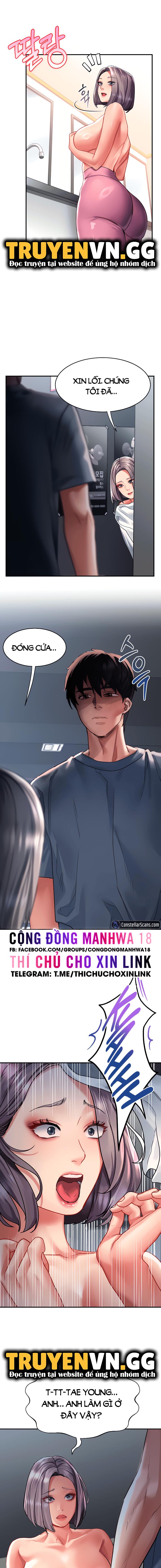 chapter-44-5