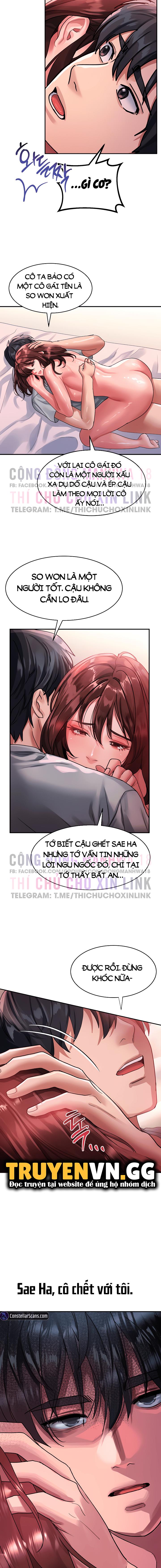 chapter-43-12
