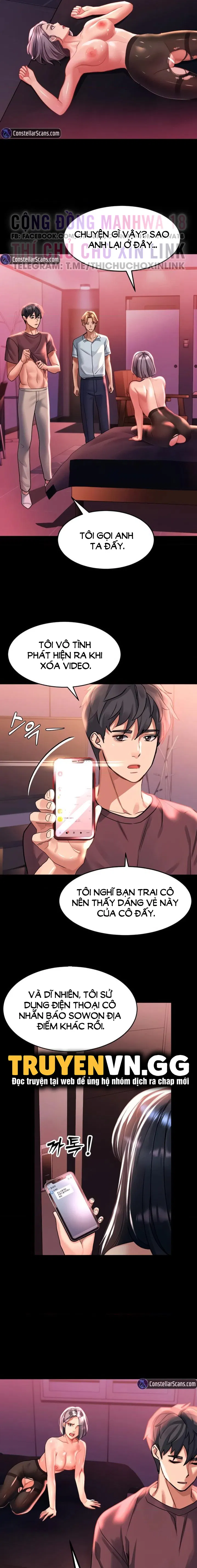 chapter-36-21