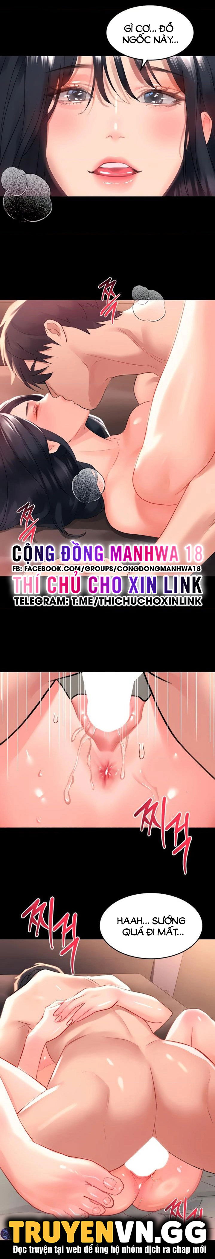 chapter-32-24