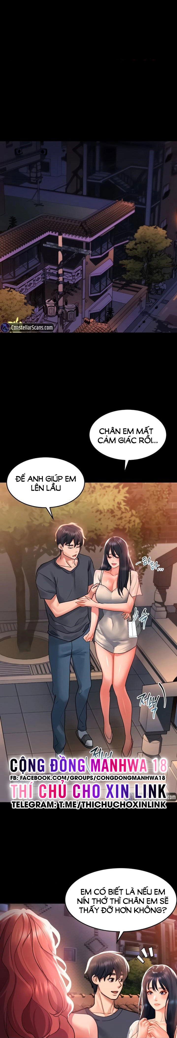 chapter-32-25