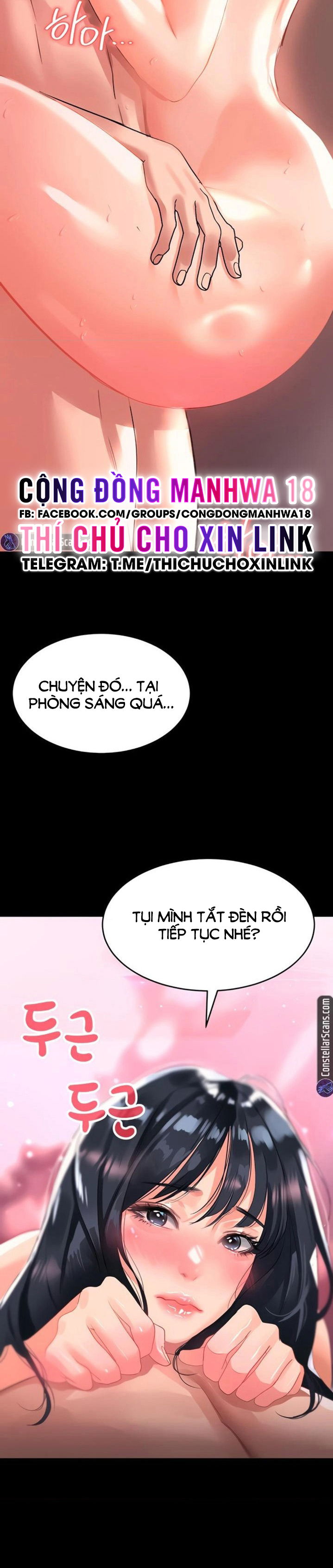 chapter-32-2