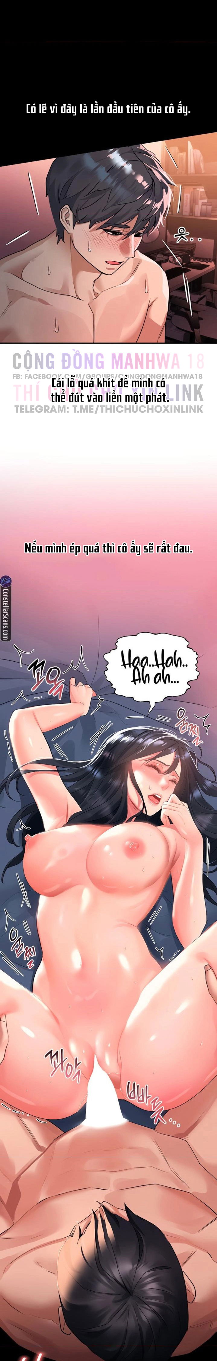 chapter-31-15