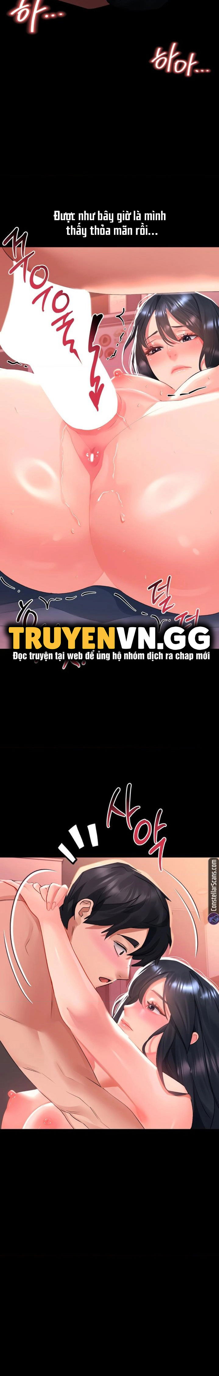 chapter-31-16
