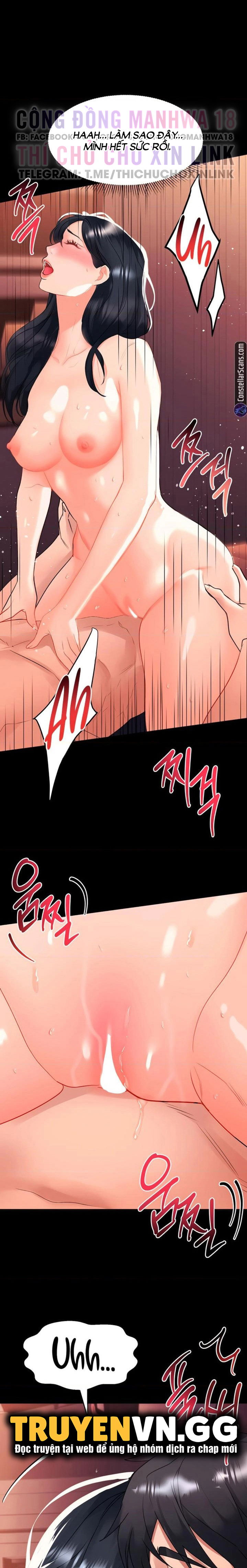 chapter-31-25