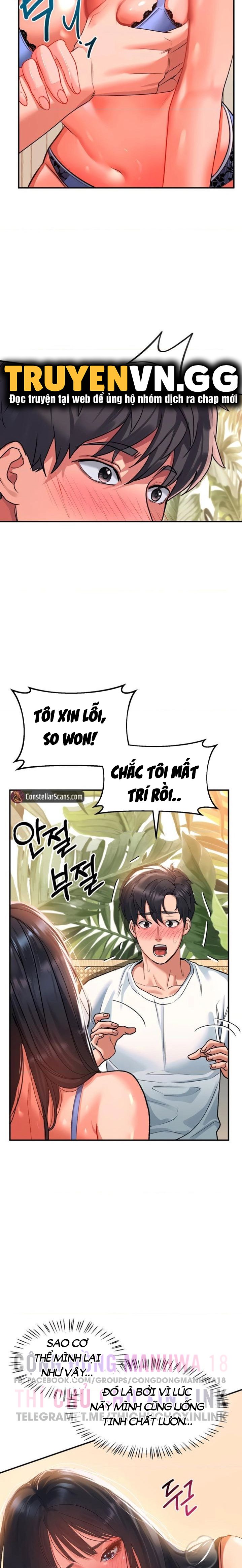 chapter-24-14