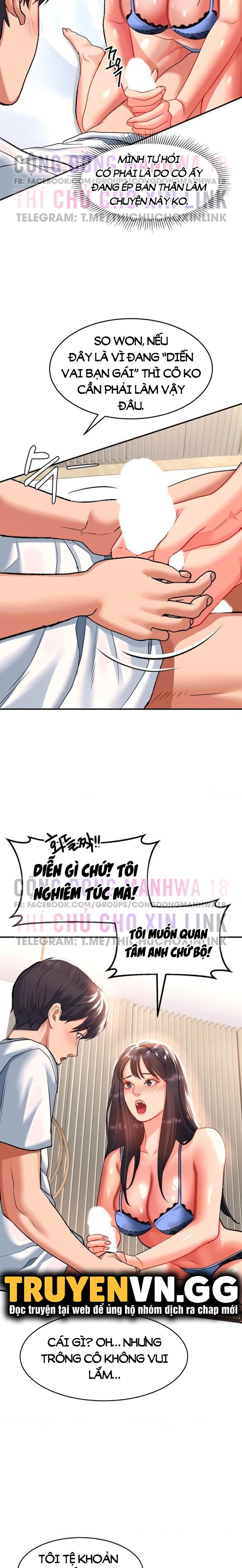 chapter-24-7