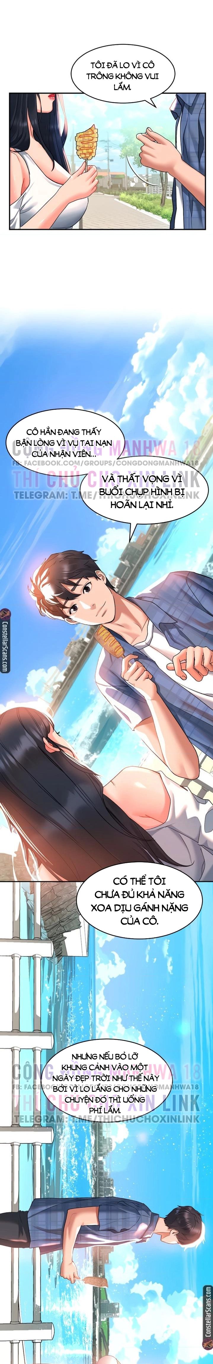 chapter-22-11