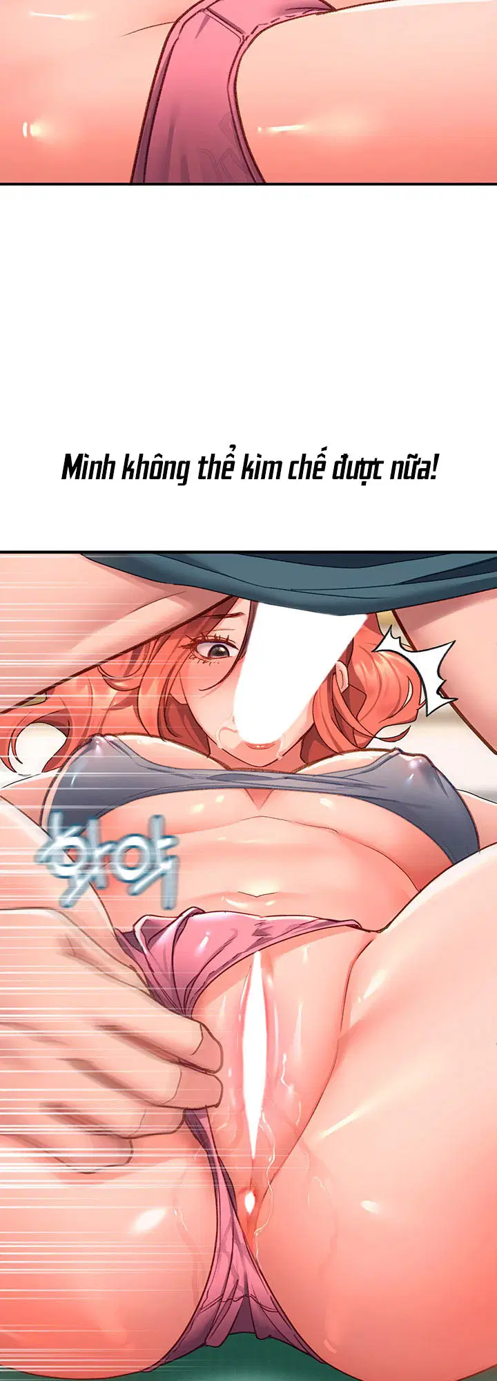 chapter-6-51