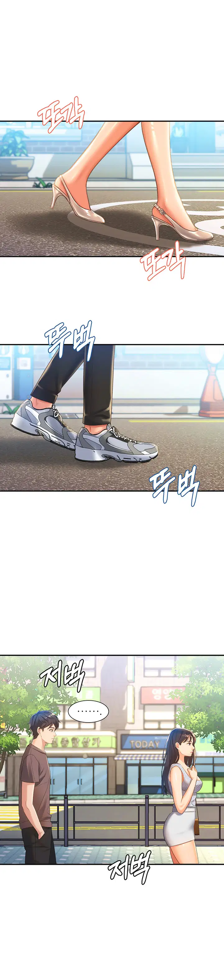 chapter-2-11