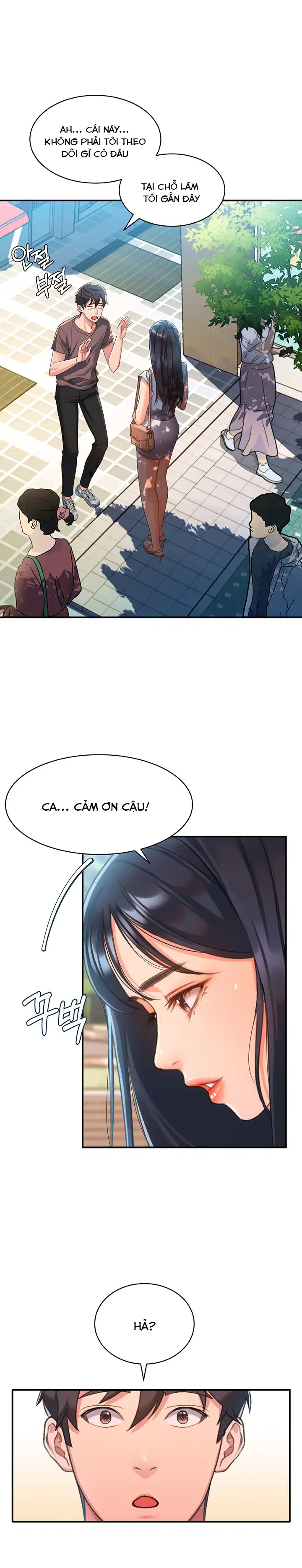 chapter-2-17