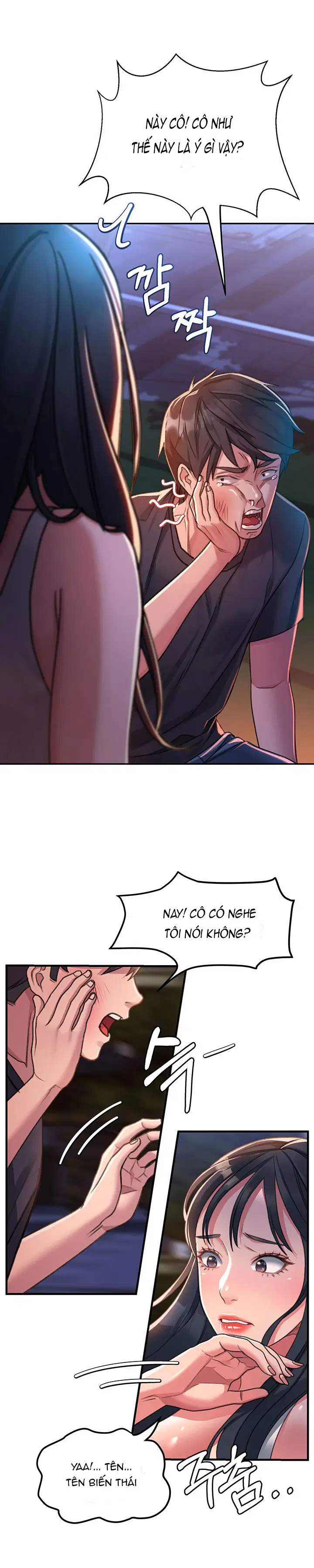 chapter-1-32