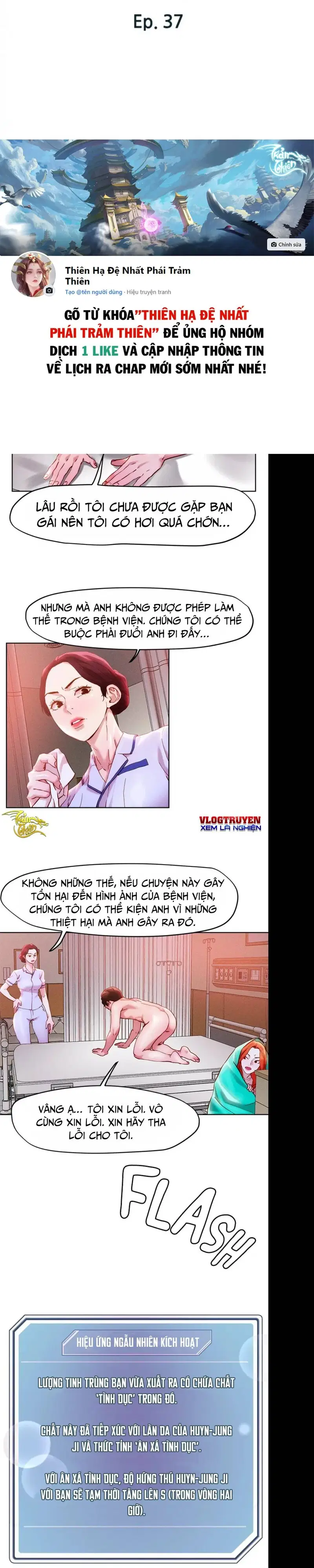 chapter-42-3