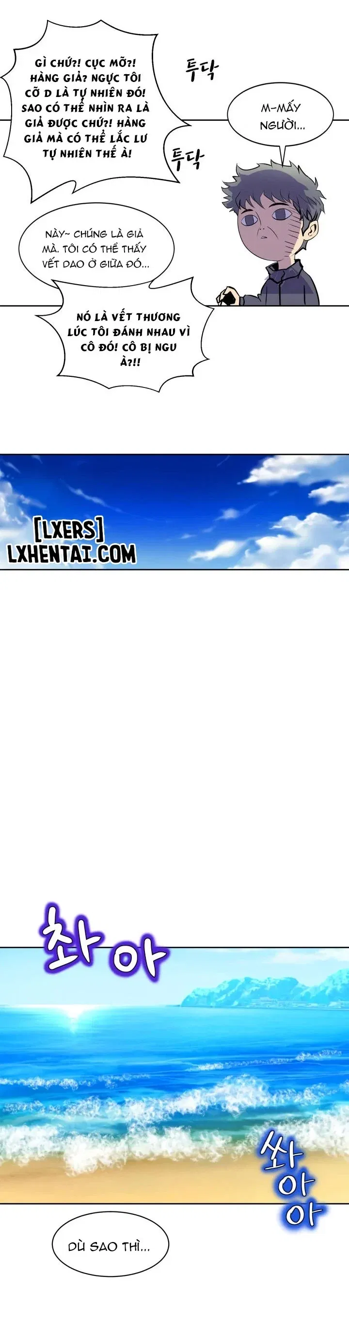 chapter-67-11
