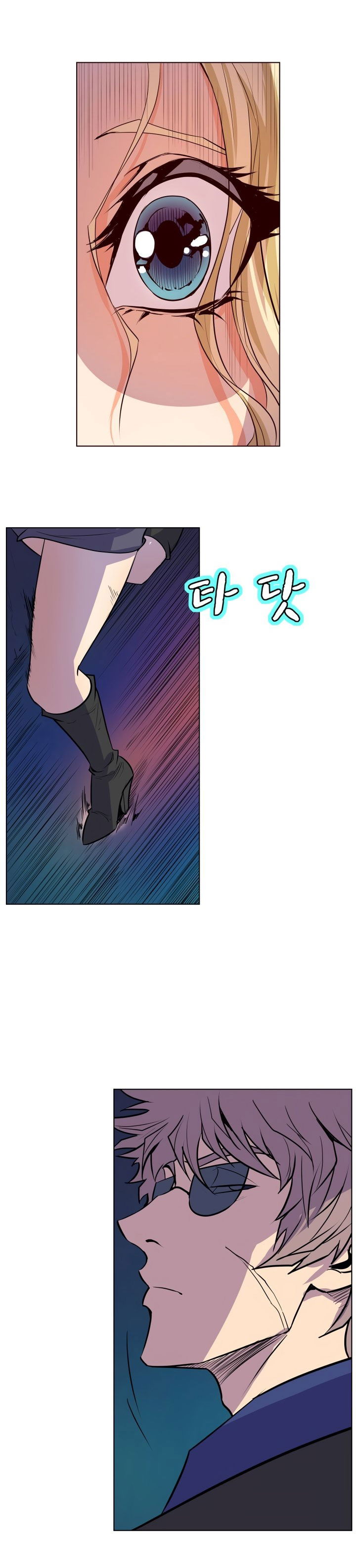chapter-64-12