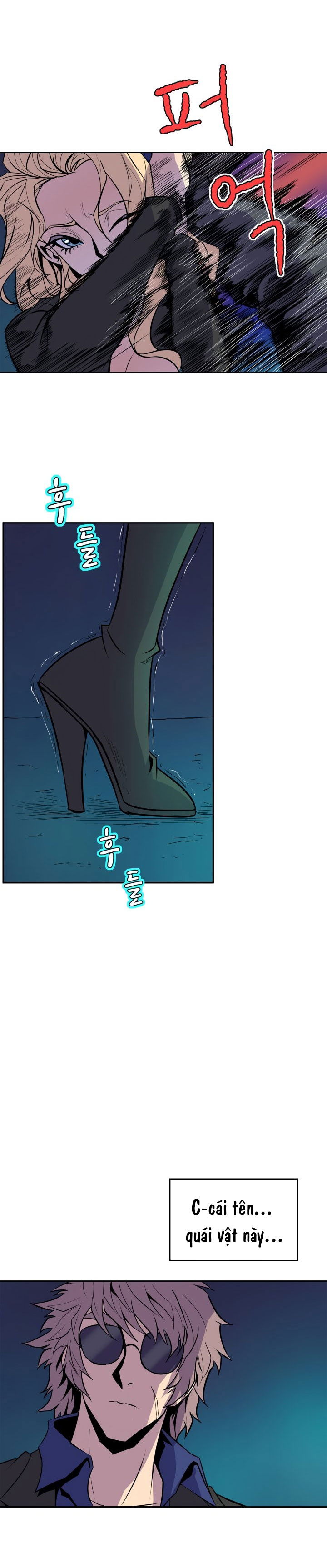 chapter-64-16