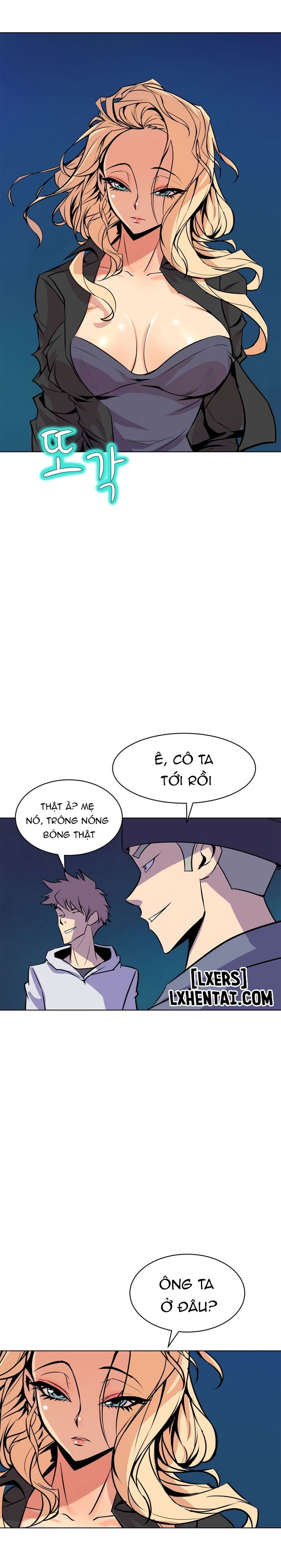 chapter-62-5