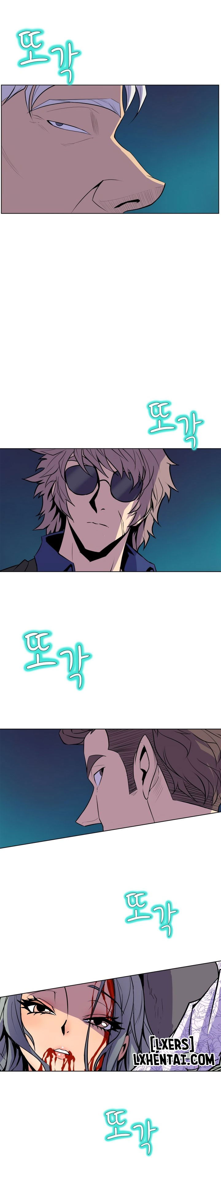chapter-62-7