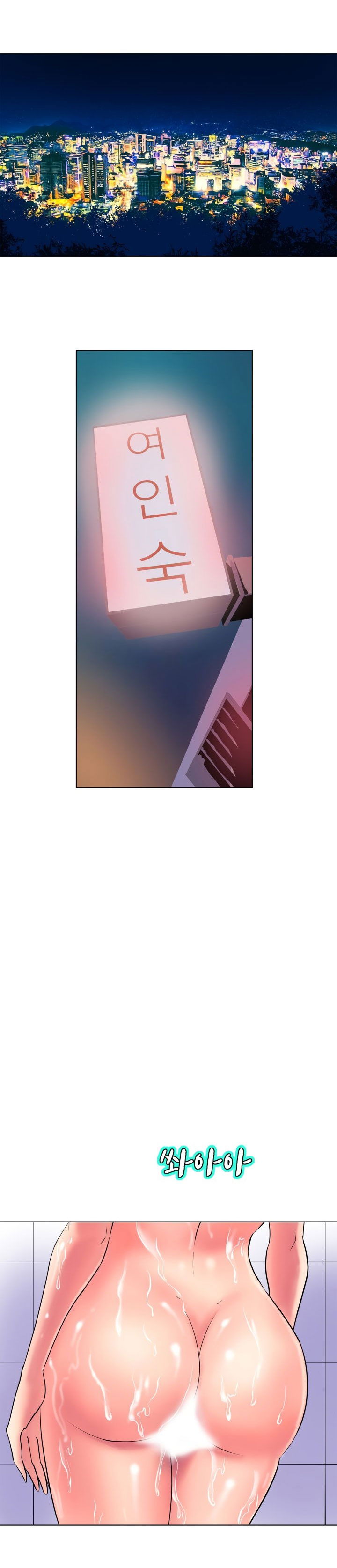 chapter-61-19