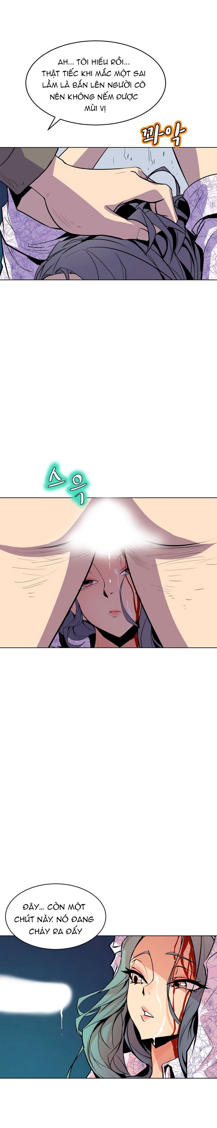 chapter-60-11