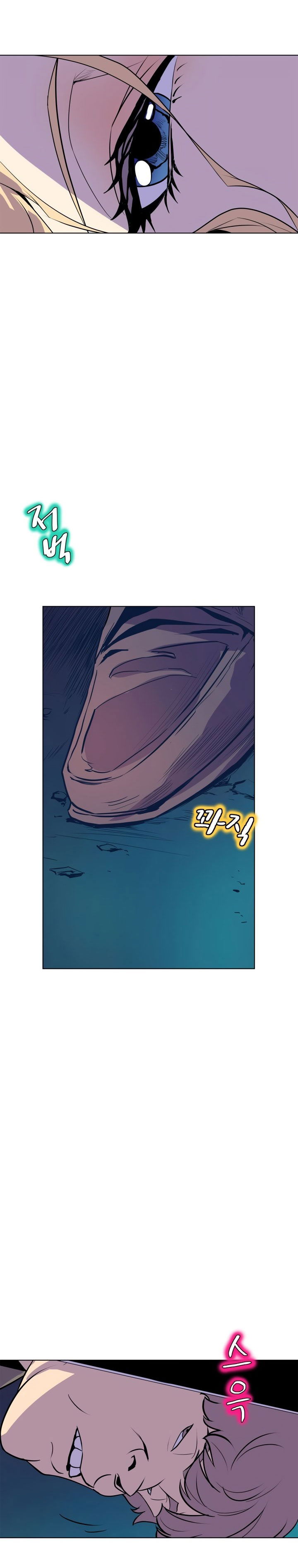chapter-58-14