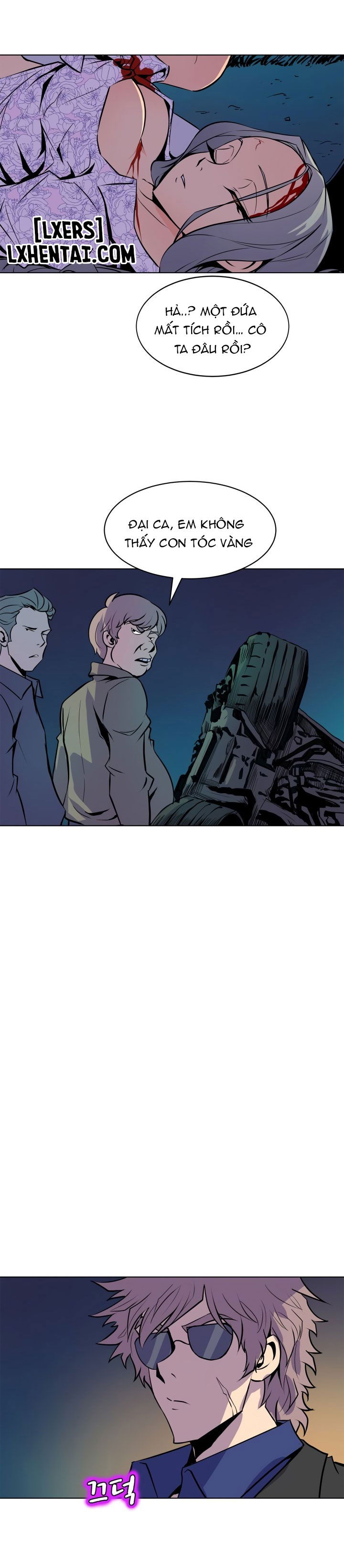 chapter-58-15