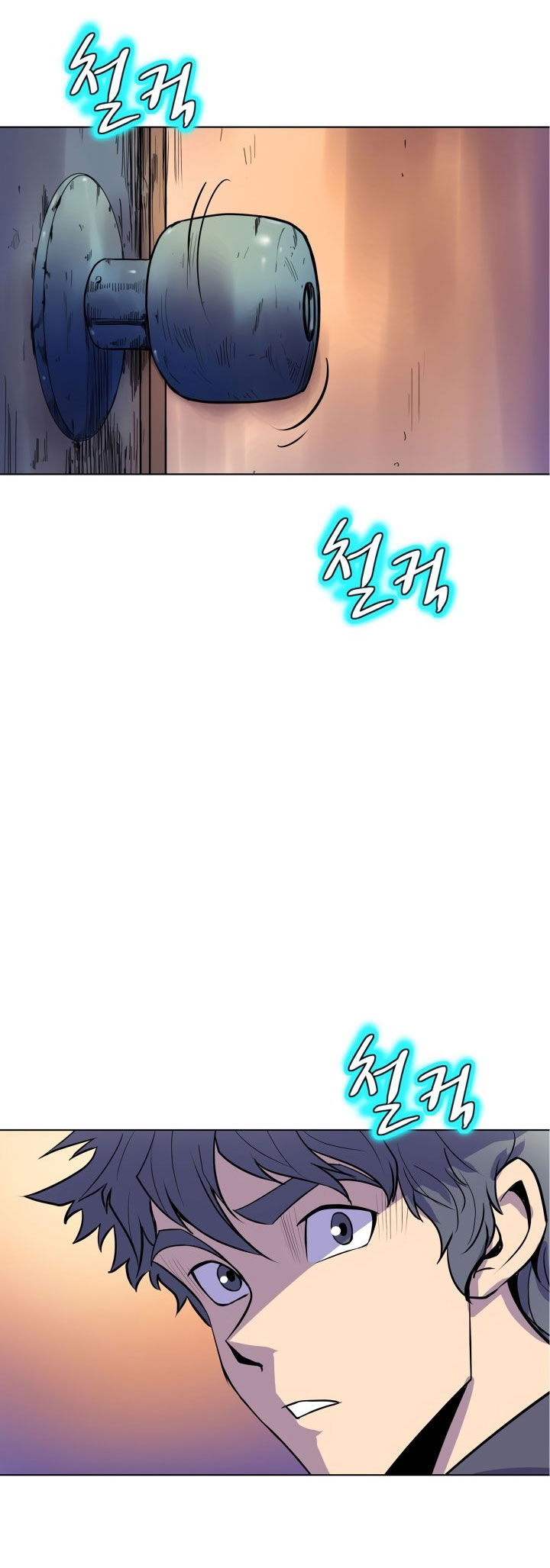 chapter-58-24