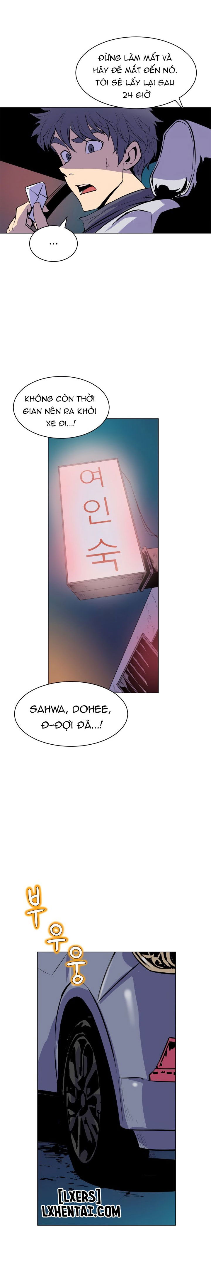 chapter-58-6