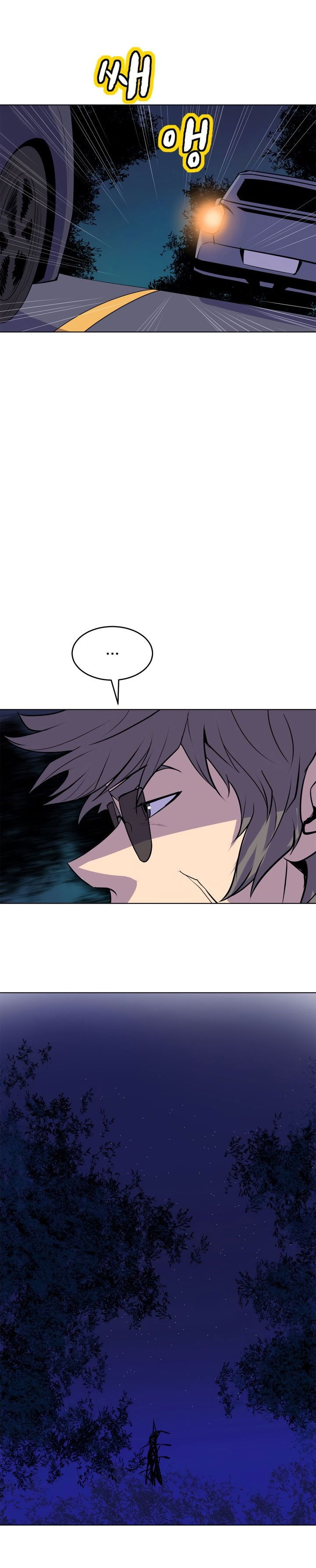 chapter-57-17