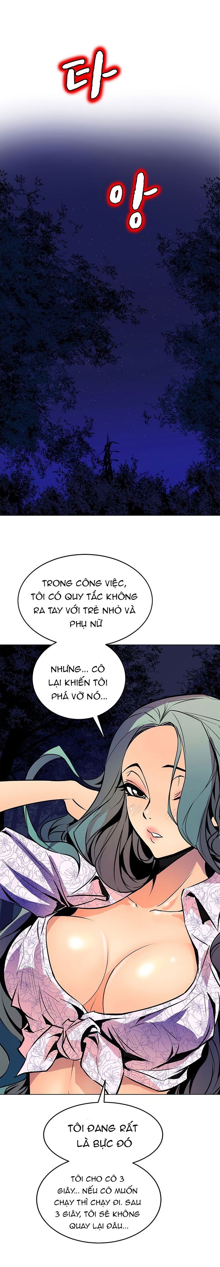chapter-55-13