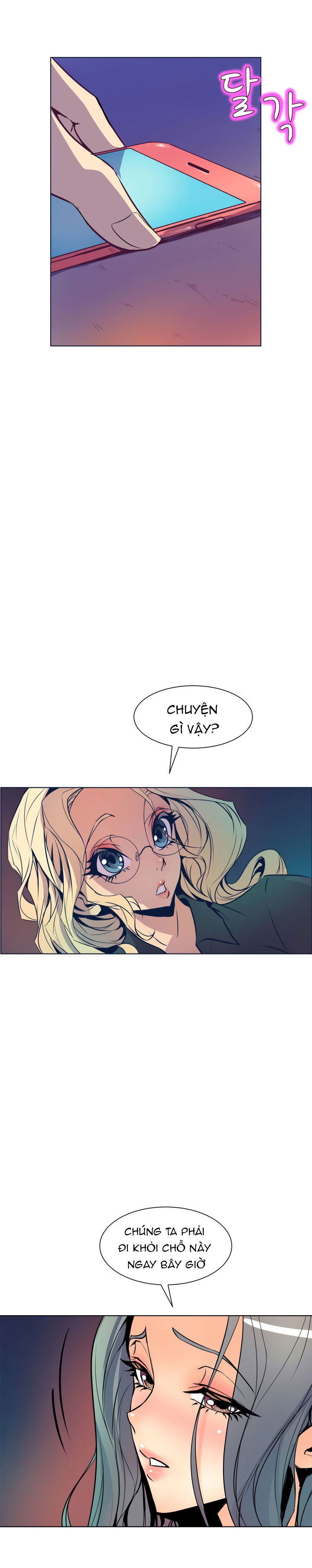 chapter-54-13