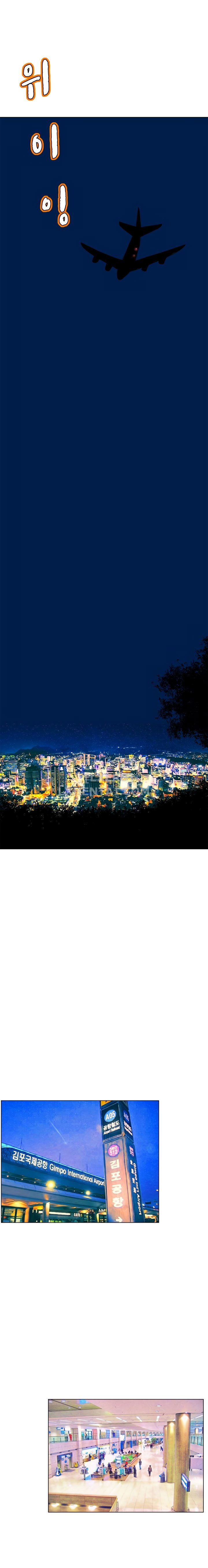 chapter-52-21