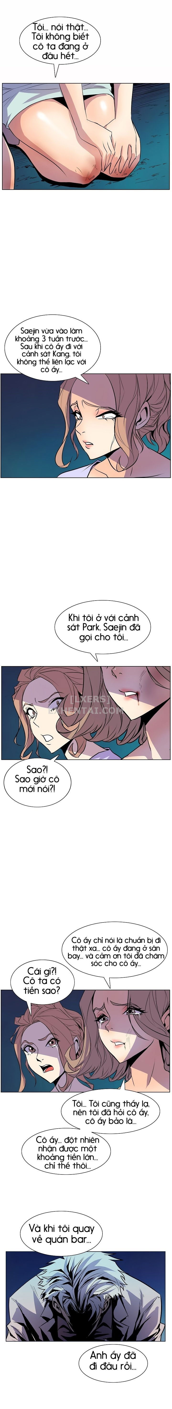 chapter-51-14