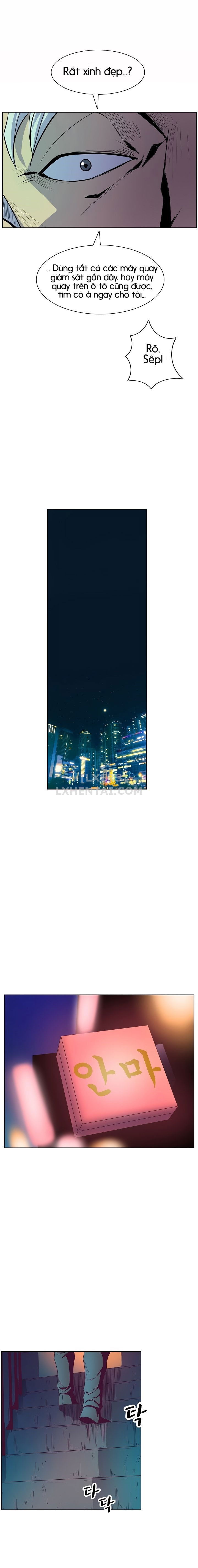 chapter-51-16