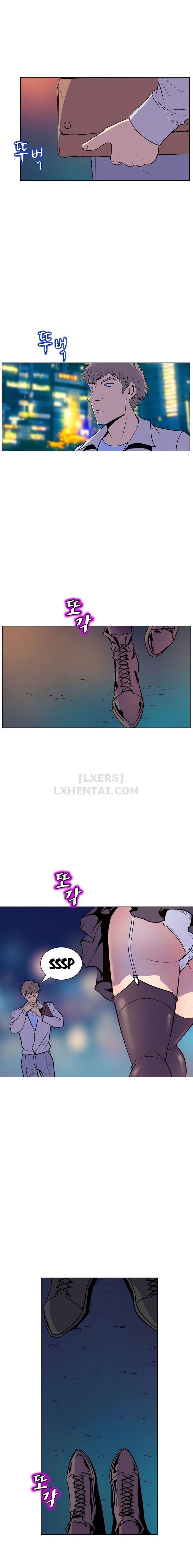 chapter-51-17