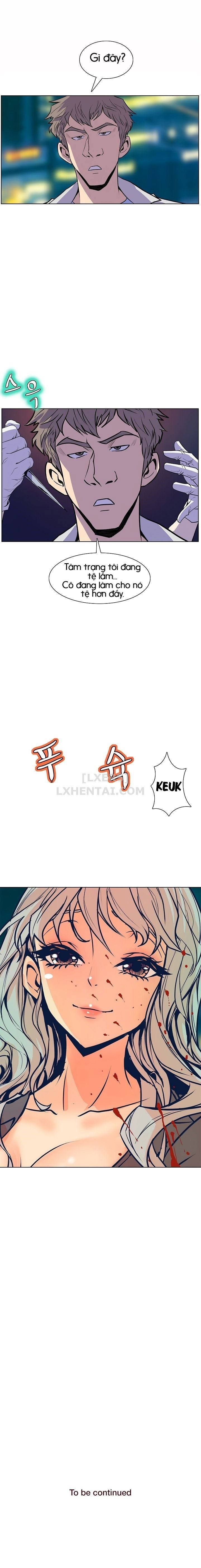 chapter-51-19