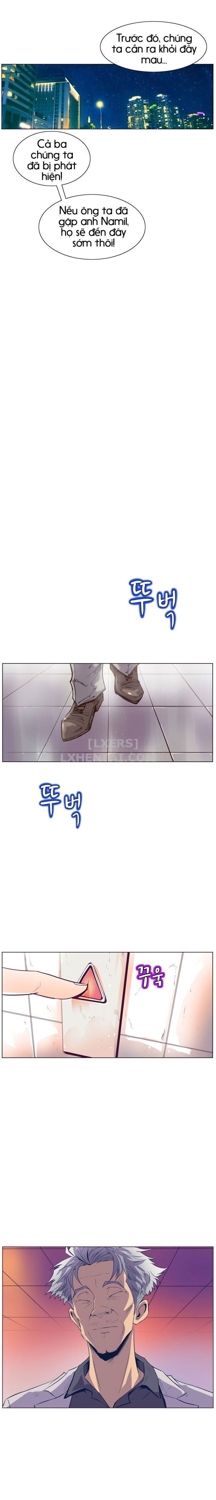 chapter-47-13