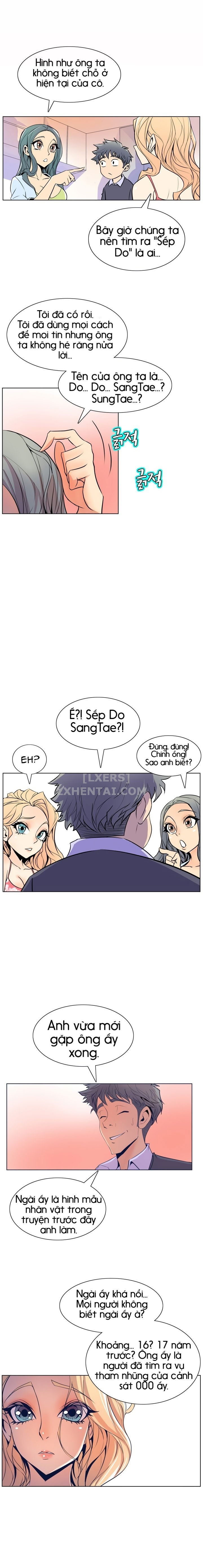 chapter-47-6