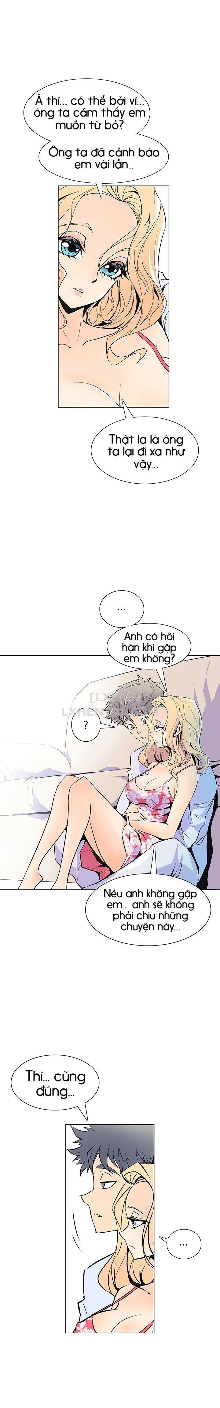 chapter-44-13