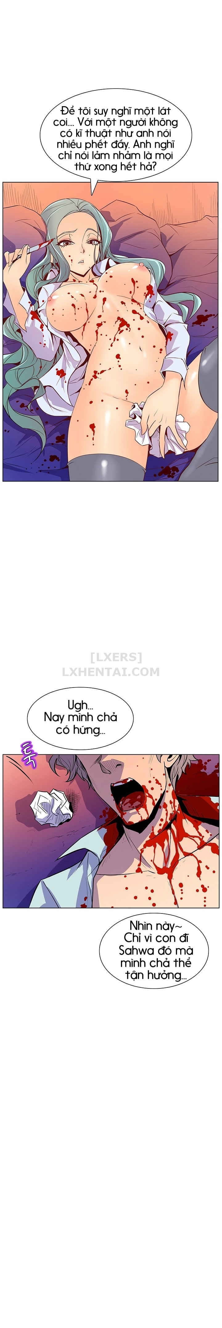 chapter-43-11