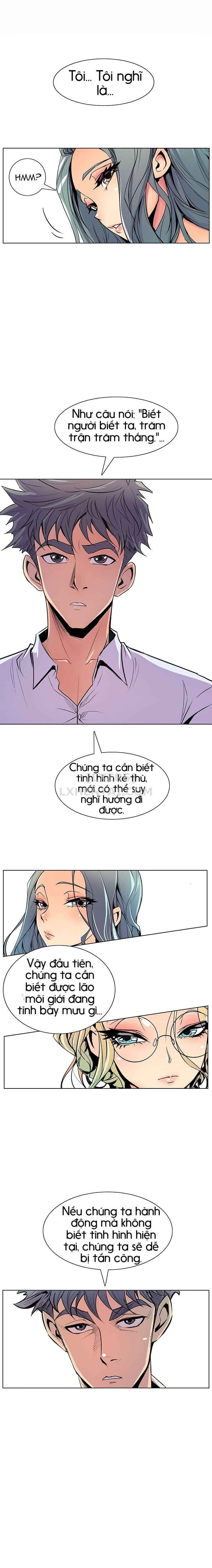 chapter-42-13