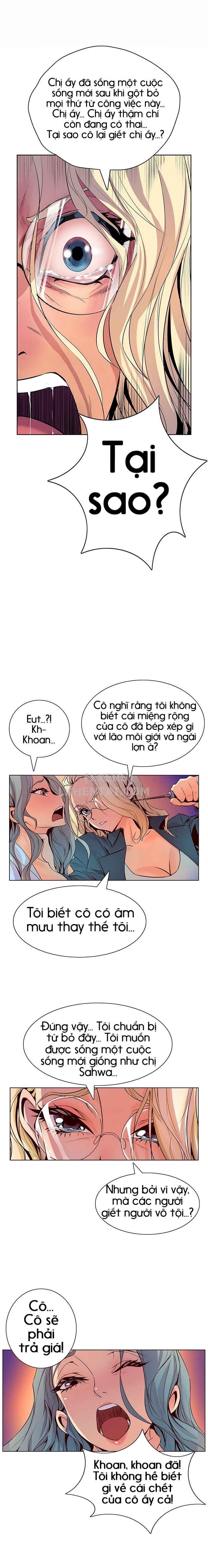 chapter-39-16