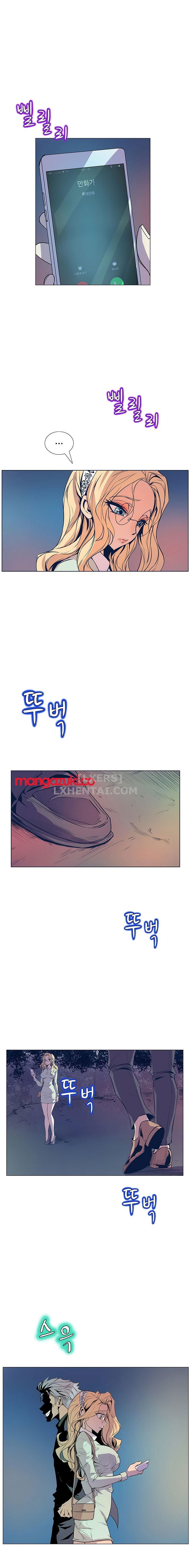 chapter-32-18